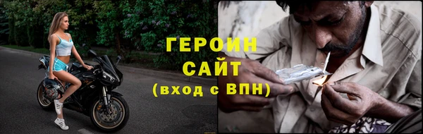 хмурый Волоколамск