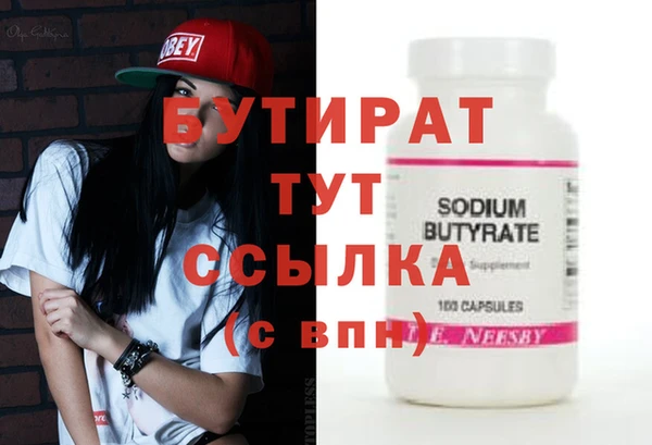 хмурый Волоколамск