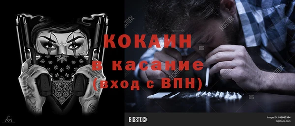 хмурый Волоколамск
