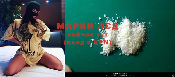 хмурый Волоколамск