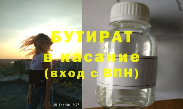 хмурый Волоколамск