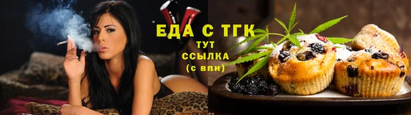 хмурый Волоколамск