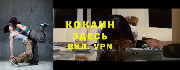 хмурый Волоколамск