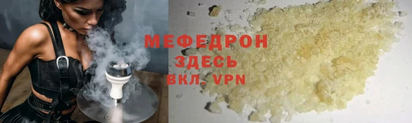 хмурый Волоколамск