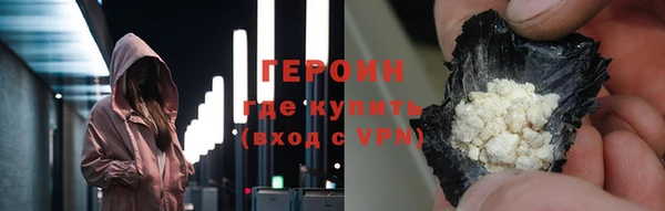 стаф Володарск