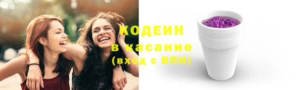 хмурый Волоколамск