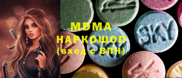 хмурый Волоколамск