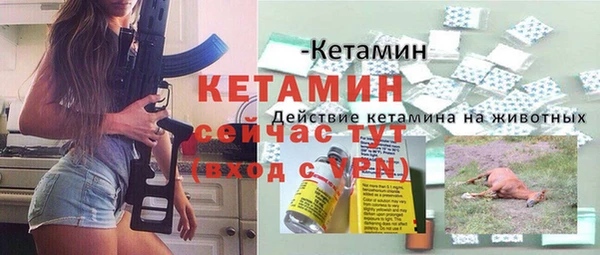 хмурый Волоколамск