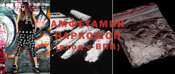 хмурый Волоколамск