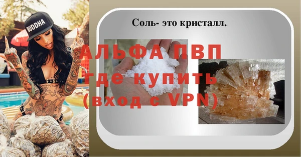 хмурый Волоколамск